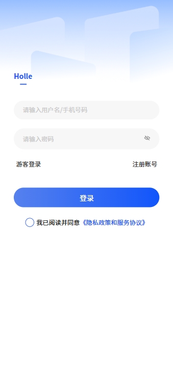 云信IM即时通讯源码 交友聊天APP源码 音视频通讯 社交通讯即时通信红包聊天室源码