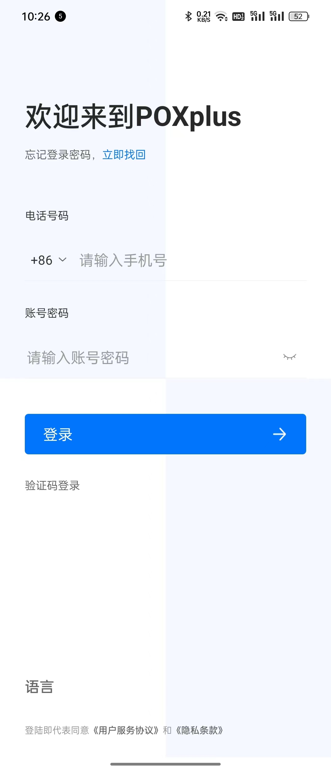 赏析1