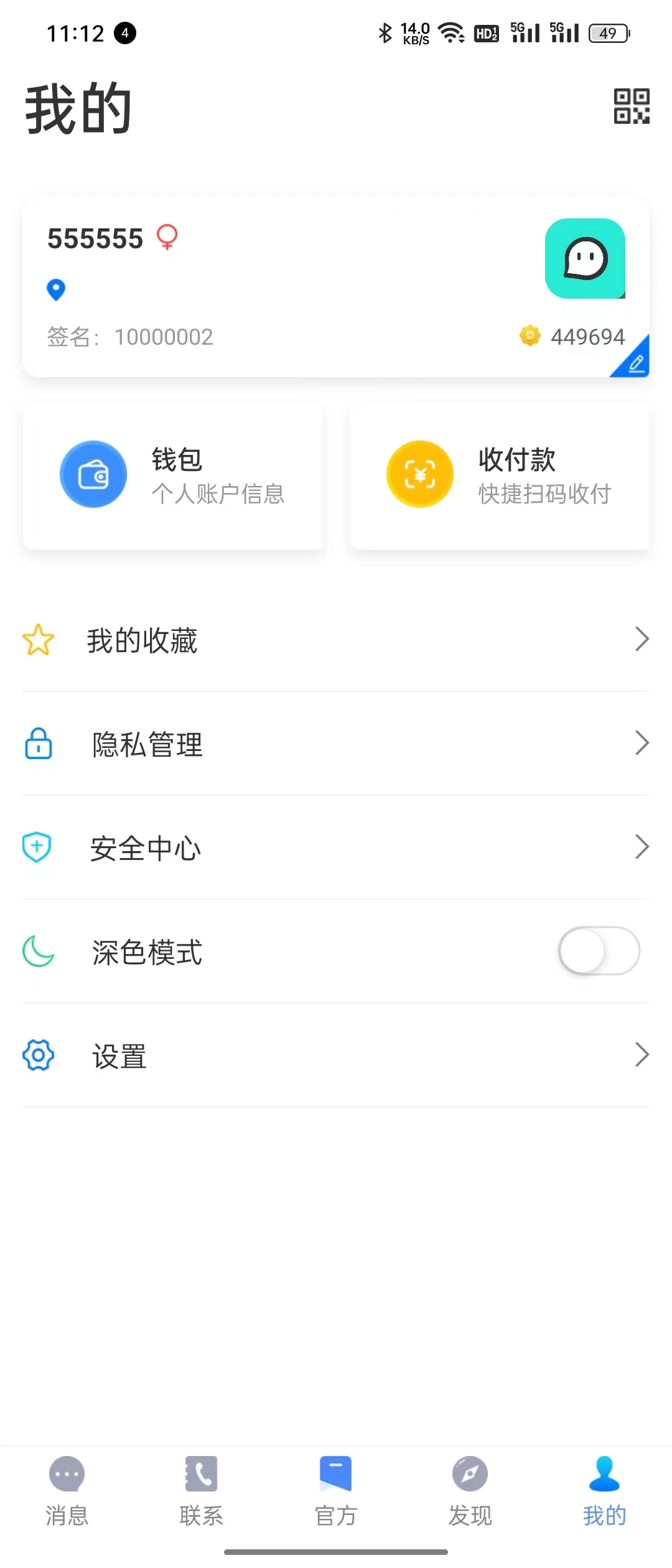 赏析3