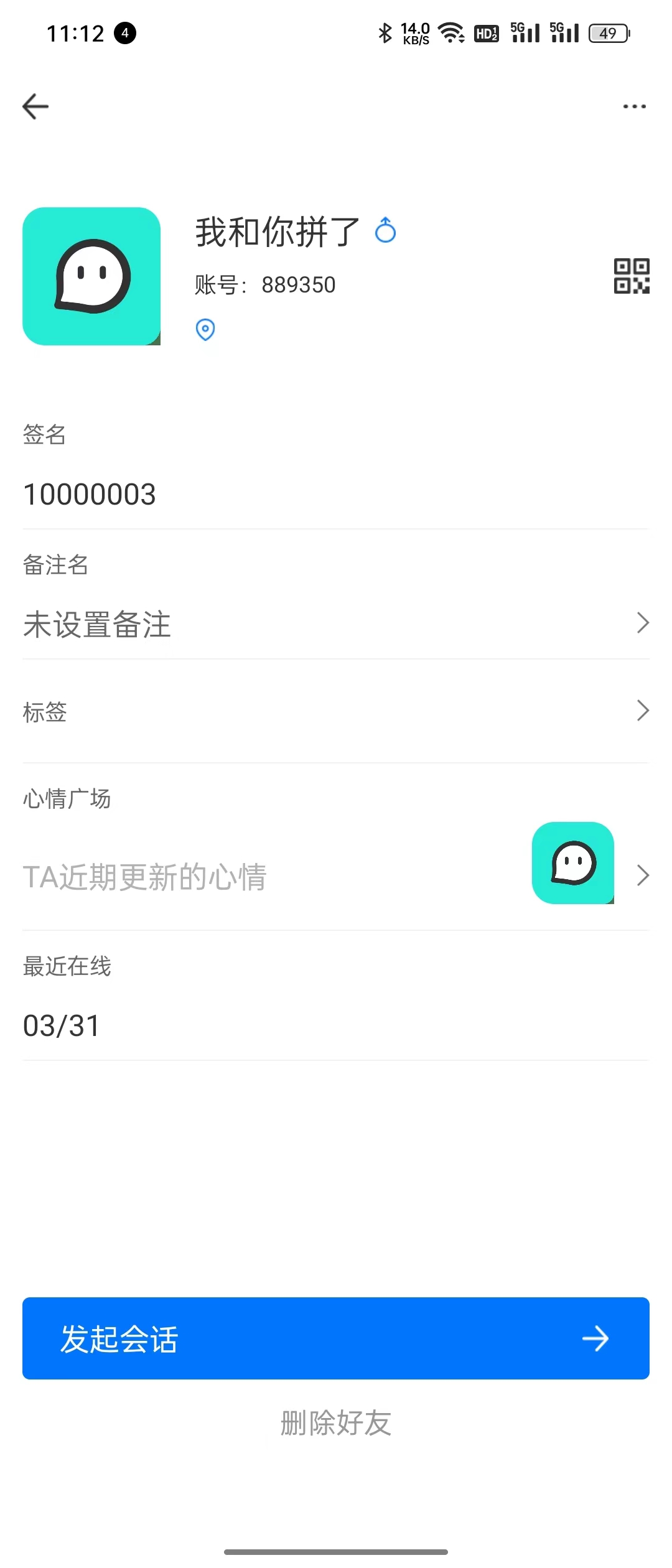 赏析3