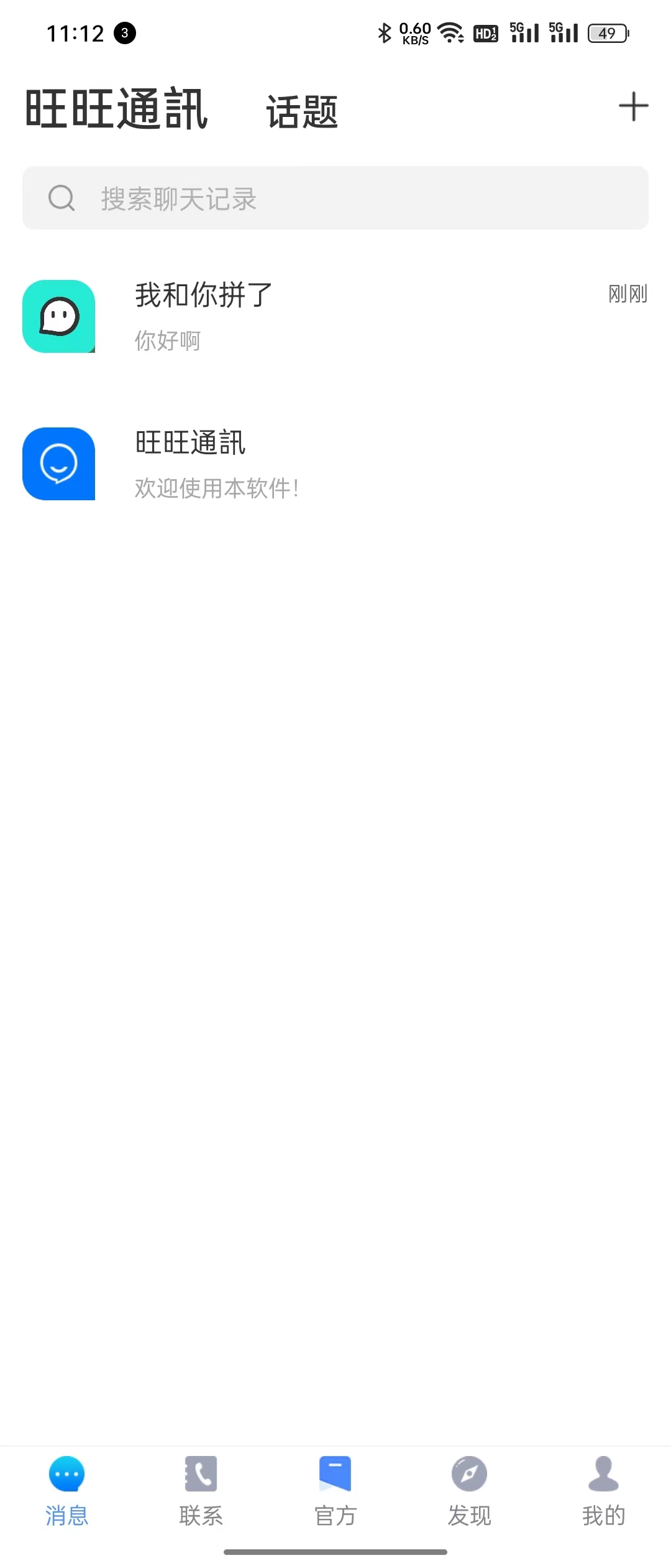 赏析3