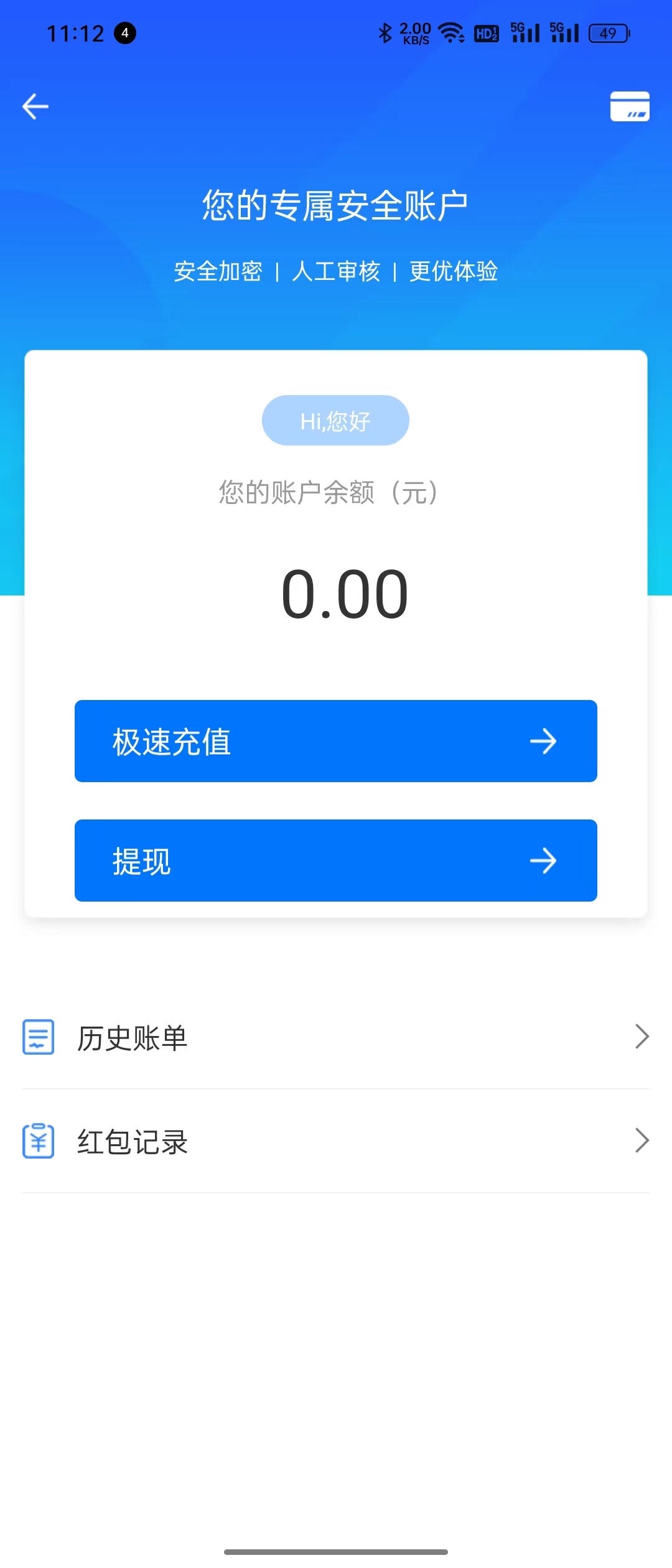 赏析6