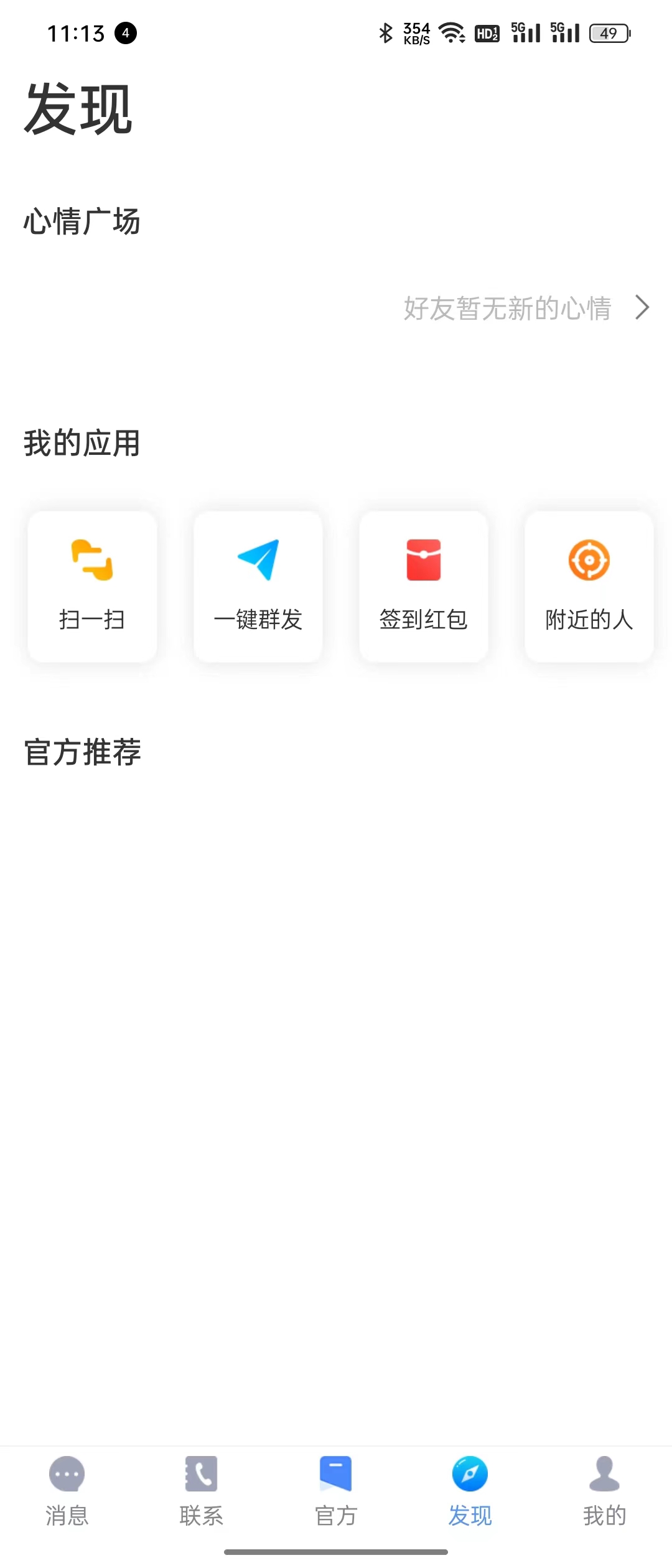 赏析9